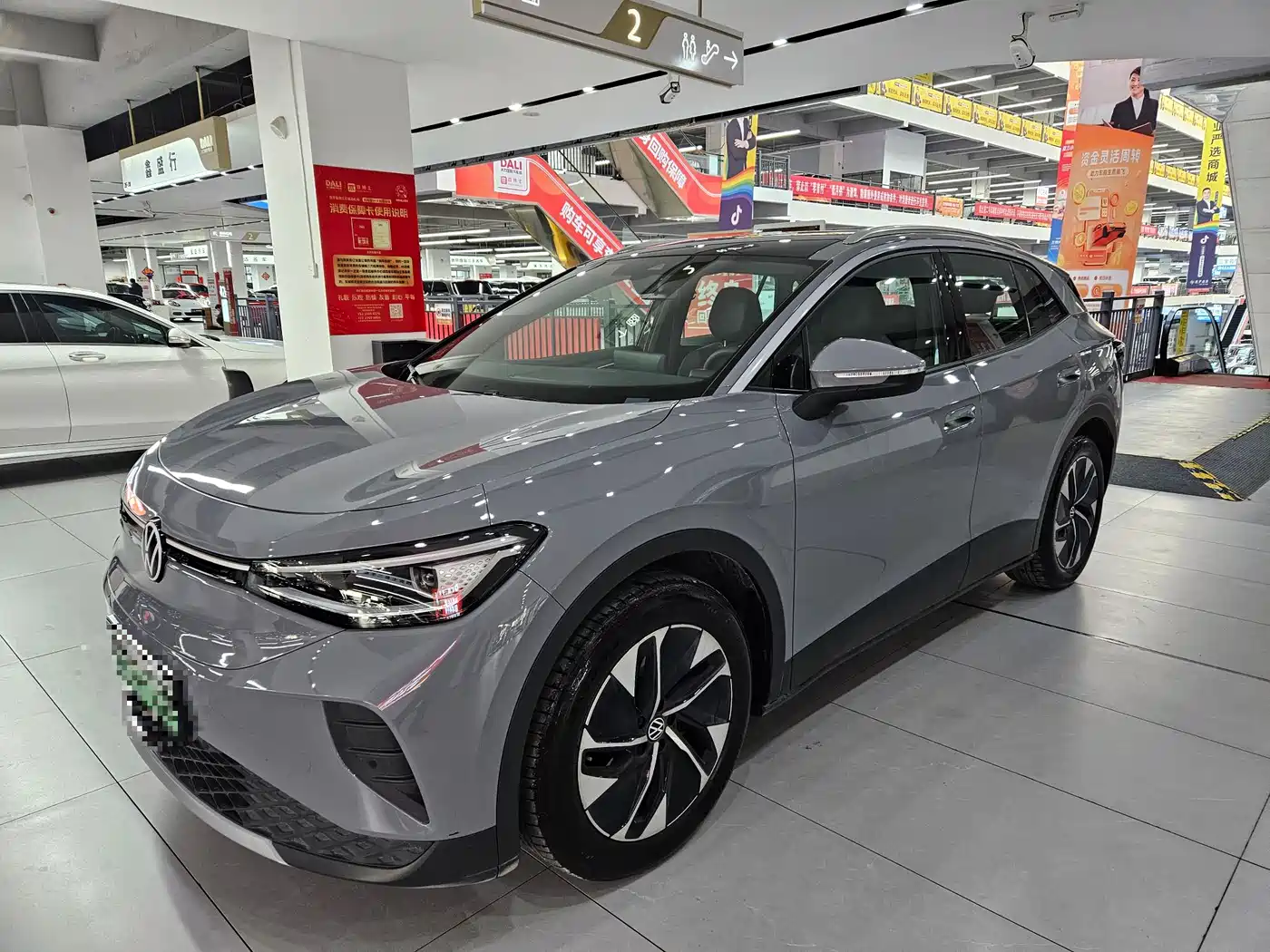 VOLKSWAGEN ID.4 CROZZ