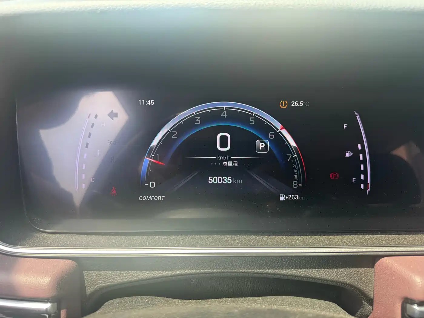 GAC Trumpchi Trumpchi M6 2021 PRO 270T Automatic Luxury Edition фото 3