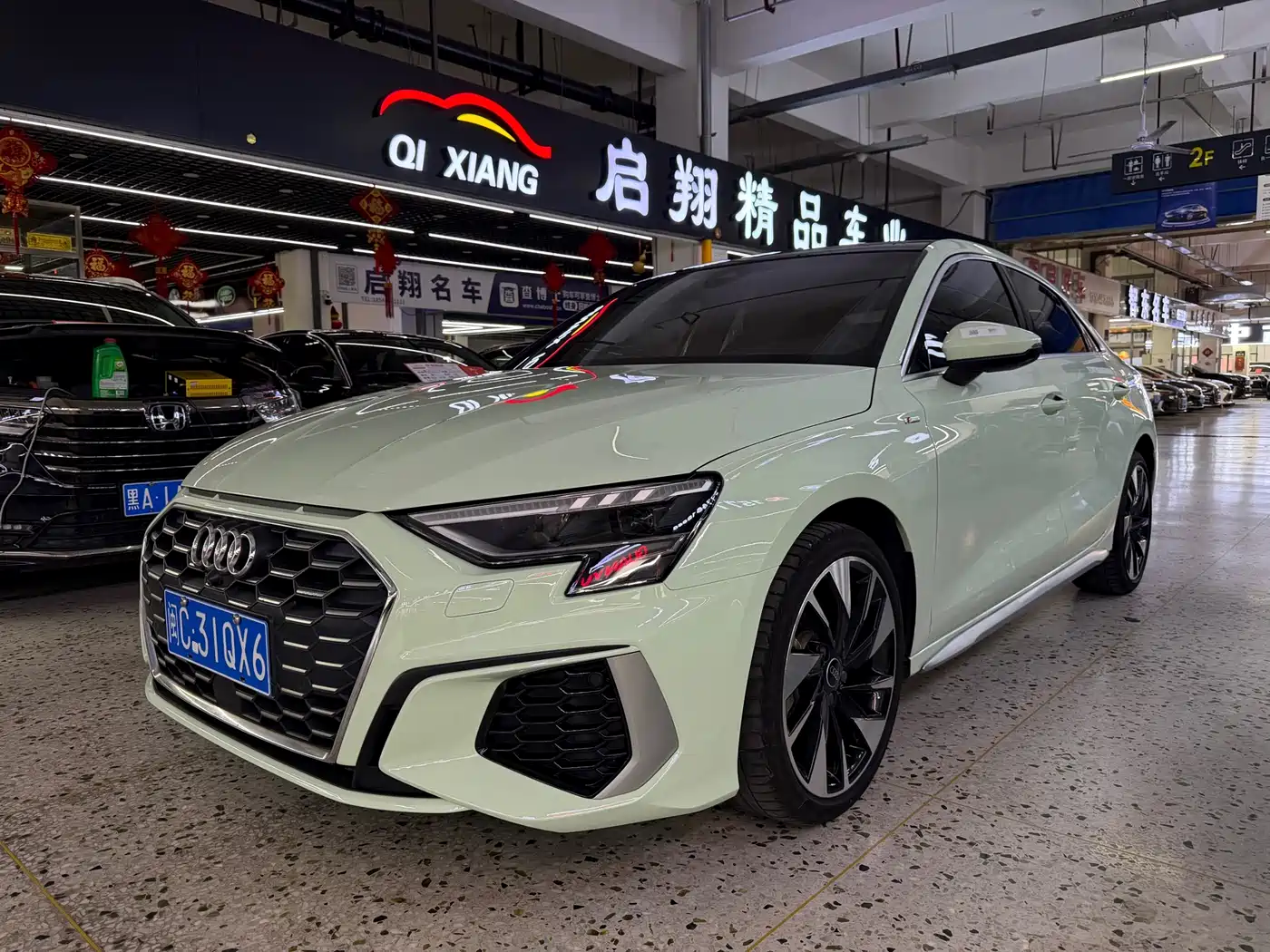 Audi A3 2022 A3L Limousine 35 TFSI Style Sport
