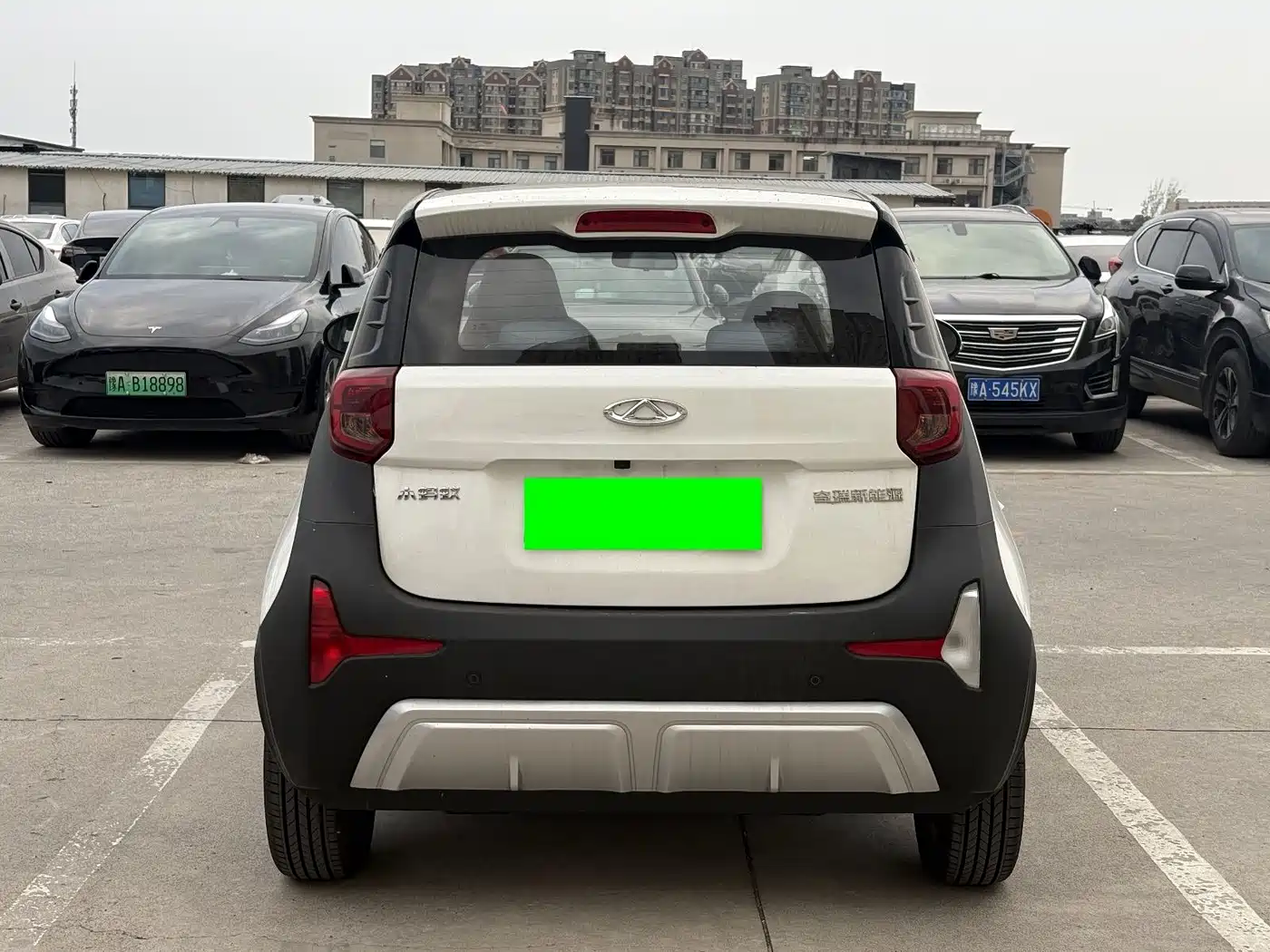 QQ New Energy Little Ant 2026 2024 Facelift Youth Edition 251km True Love 23.99kWh