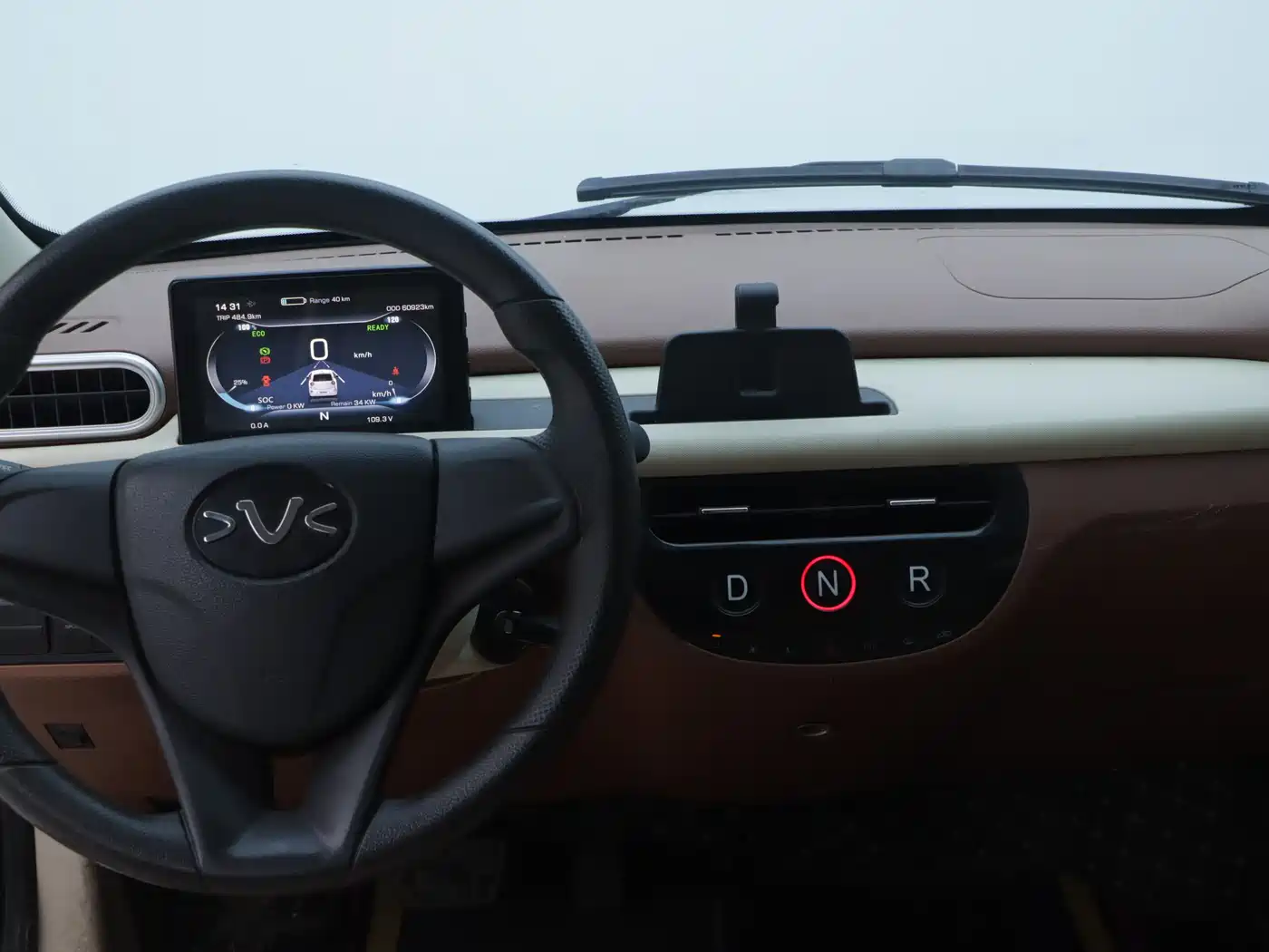 LITTLE TIGER TIGER EV