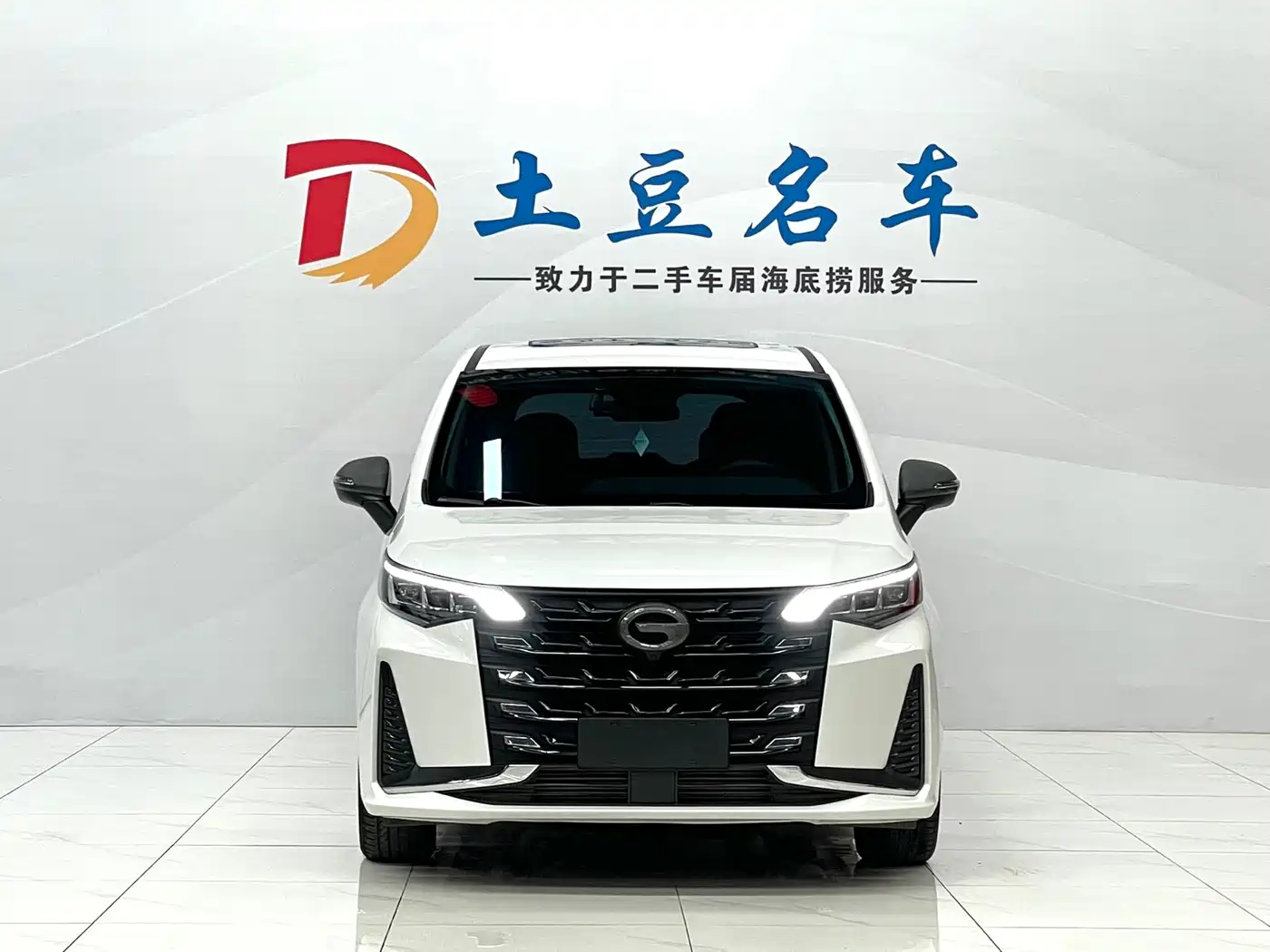 GAC TRUMPCHI M6