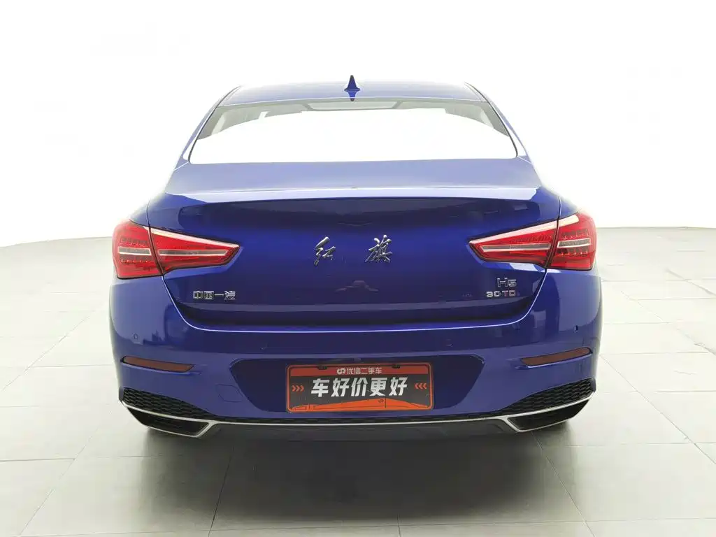 Hongqi H5, миниатюра 4