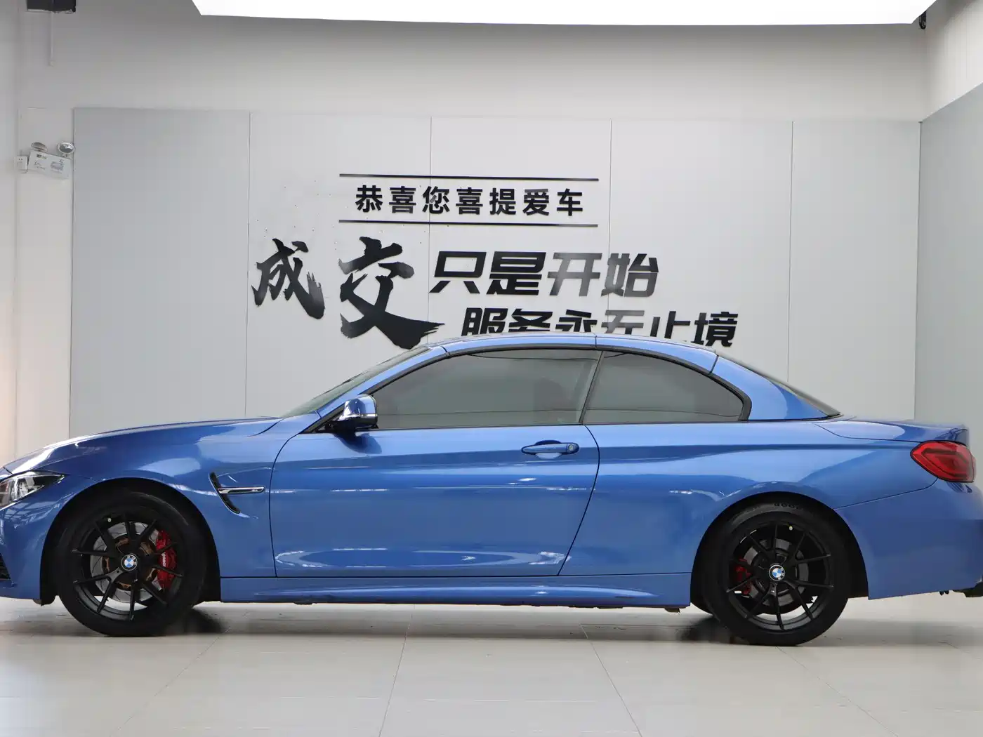 BMW 4 Series 2017 425i Convertible M Sport Package фото 32