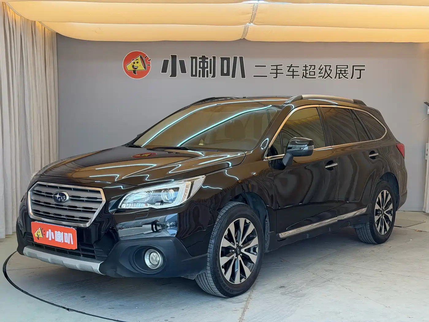 Subaru Outback 2016 2.5i Sport Navigation Edition