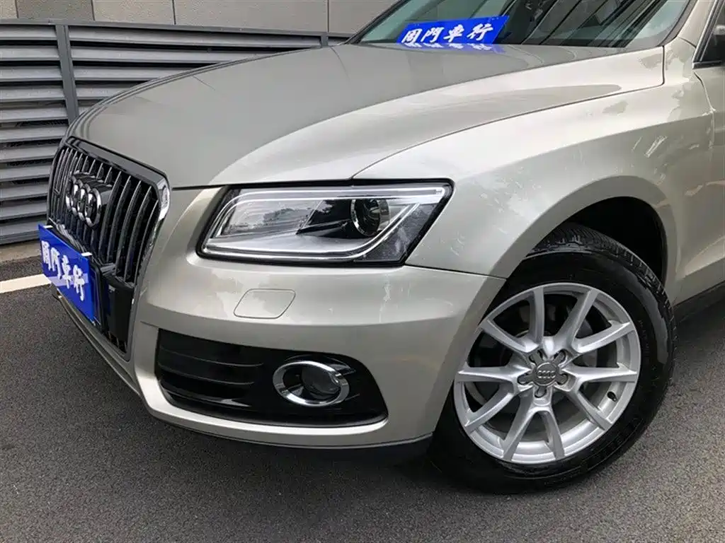 Audi Q5 2015 40 TFSI Progressive фото 3