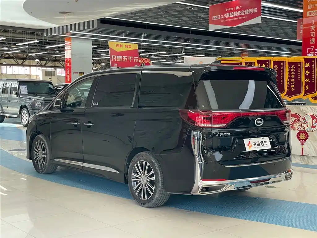 GAC TRUMPCHI M8