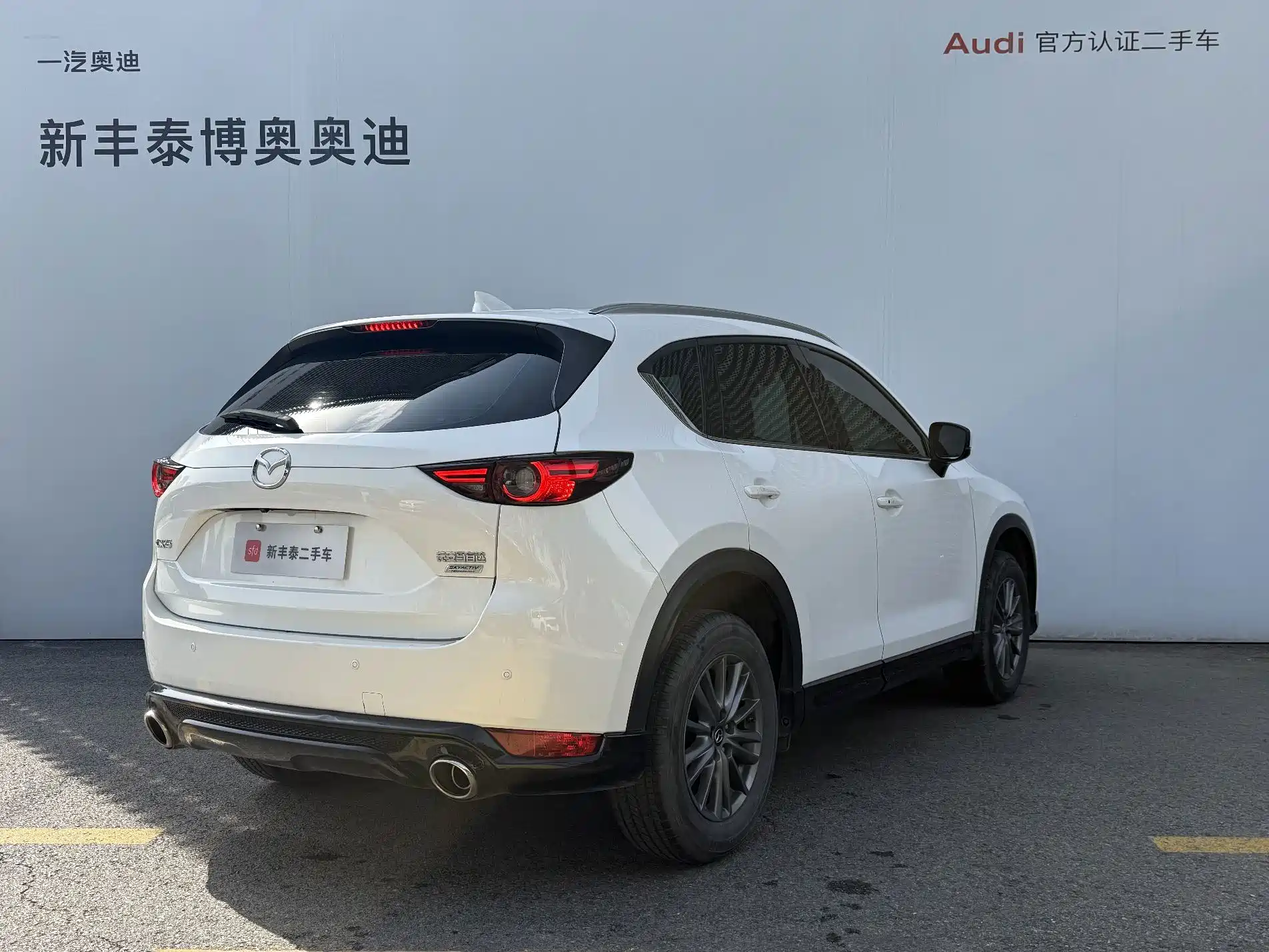 Фото 6 - Mazda CX-5