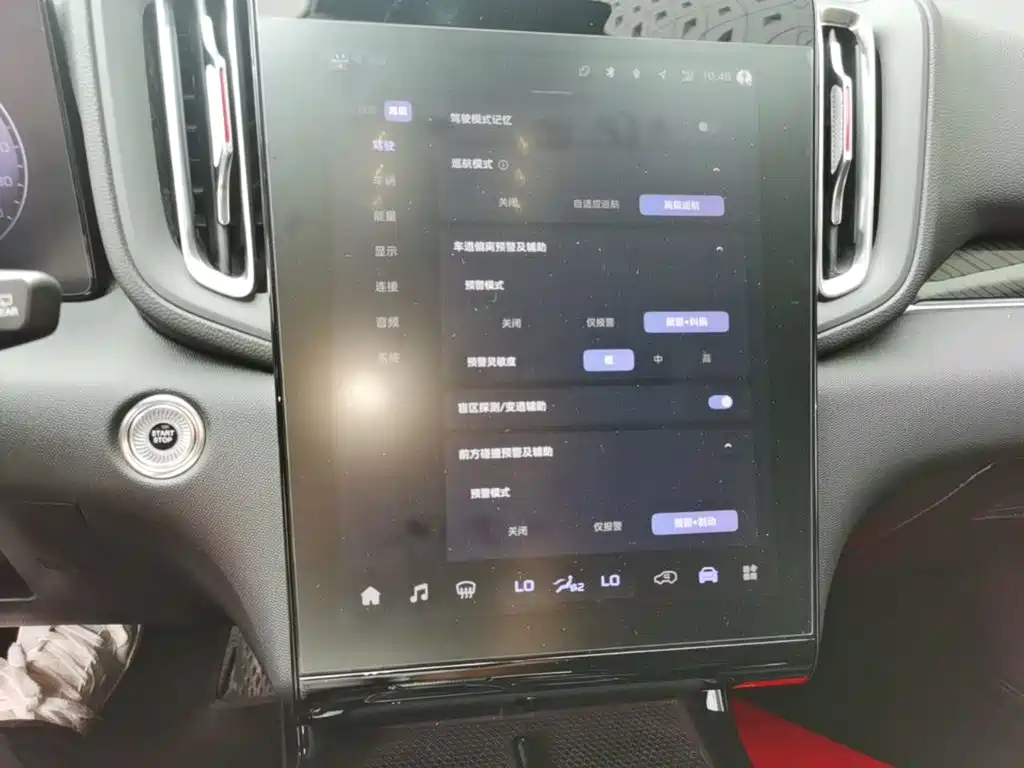 Hongqi HS3 PHEV 2024 2024 PHEV 115km Power Edition