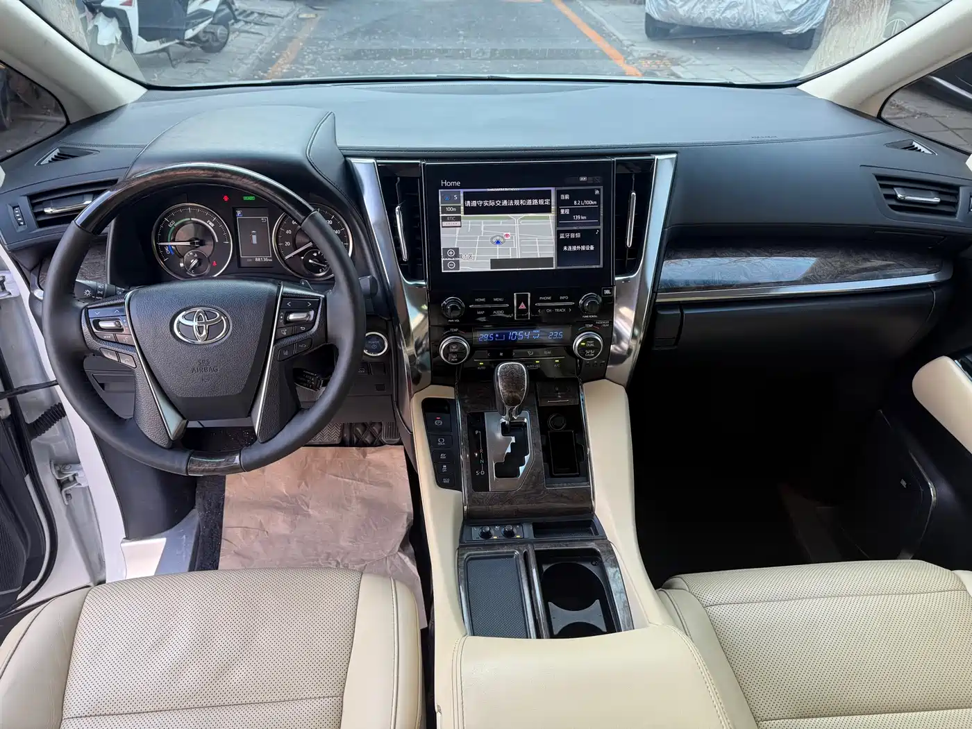 Toyota Vellfire 2021 Crown Hybrid 2.5L HV Supreme Edition фото 12