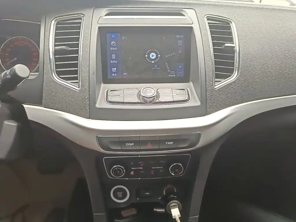 Geely Vision 2017 2017 1.5L Automatic Happiness Edition