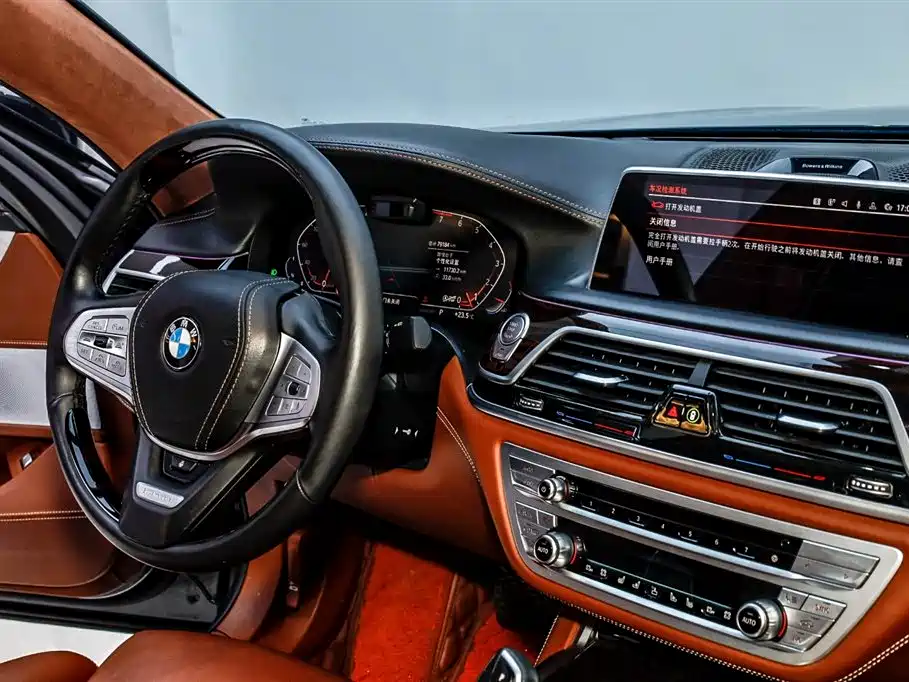 BMW 7 Series 2019 Facelift 740Li xDrive Executive Luxury Package фото 35