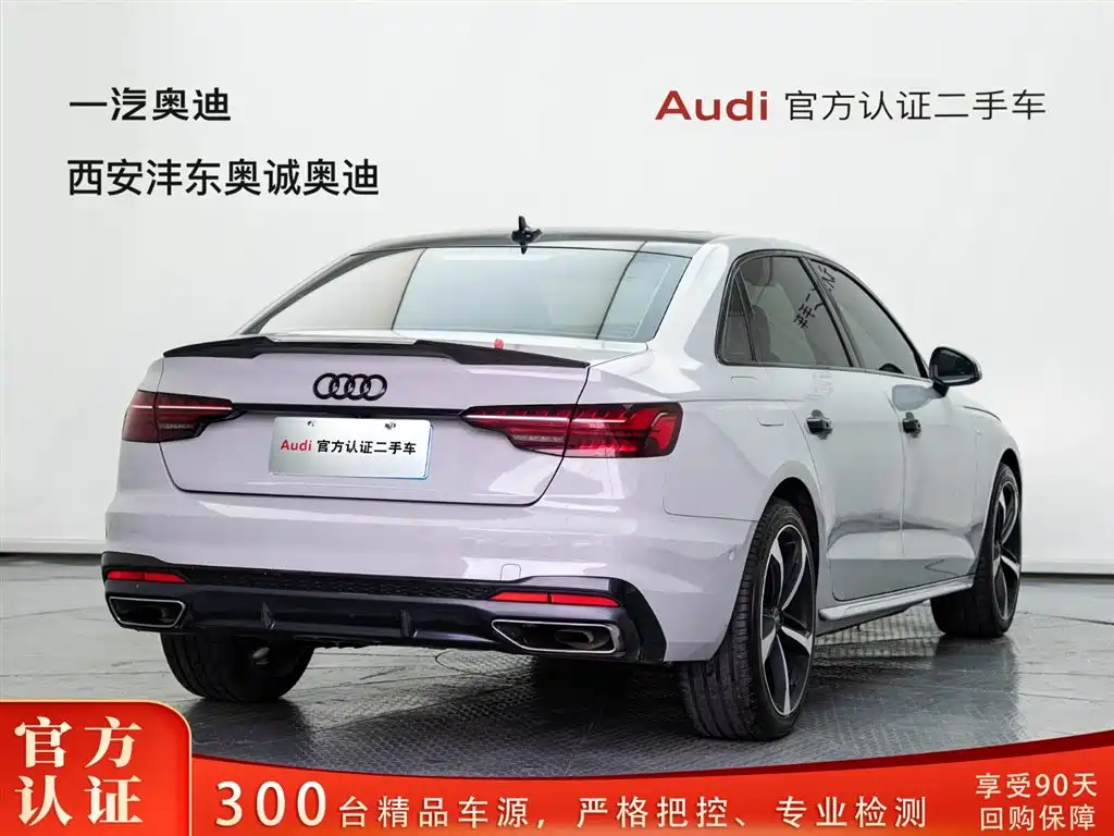 Фото 4 - Audi A4L