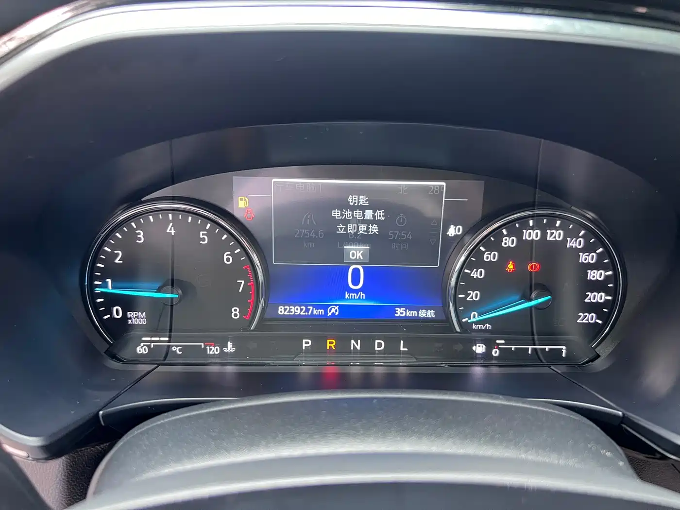 Ford Escape, миниатюра 13