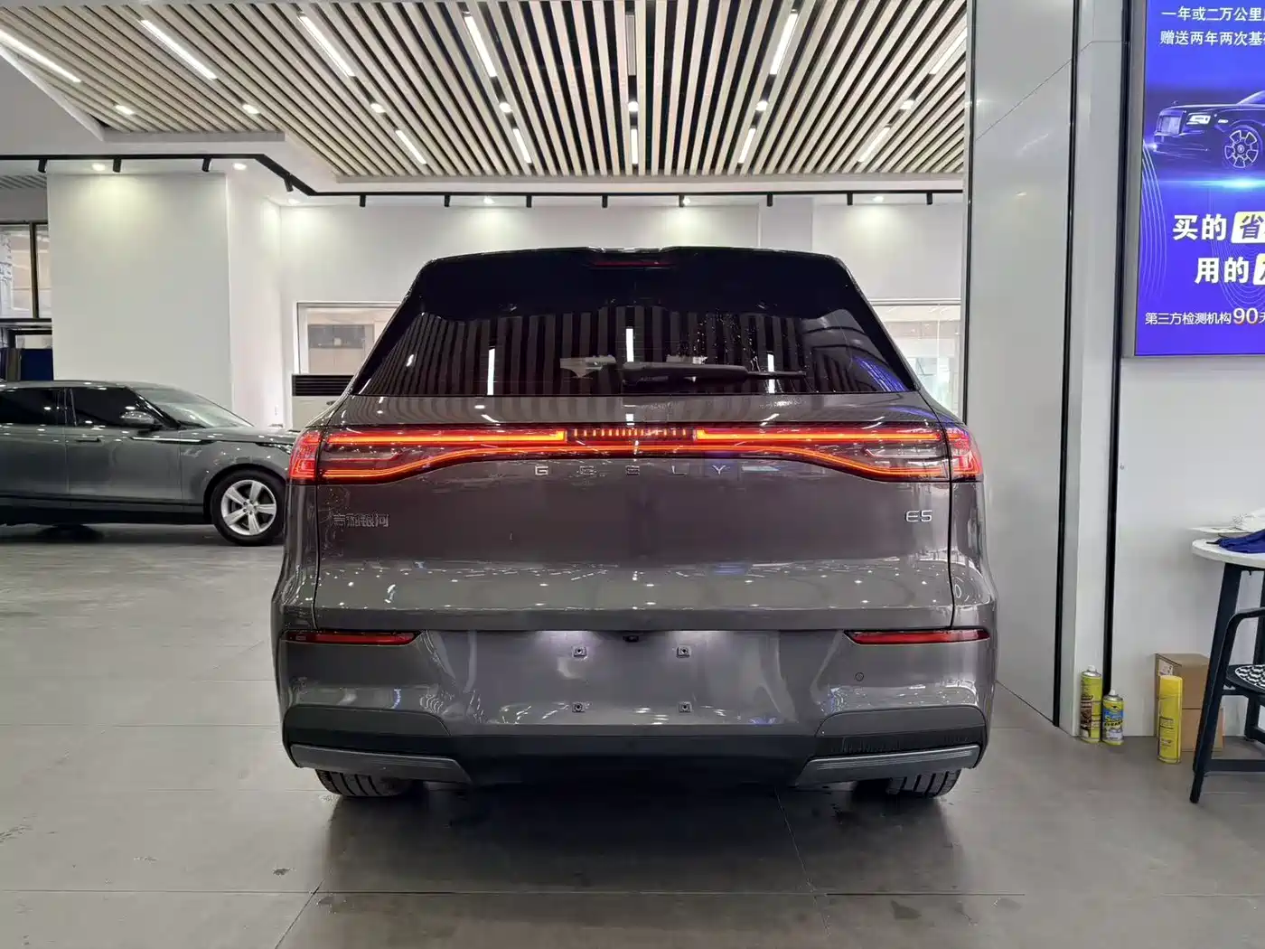 GEELY GALAXY GALAXY E5