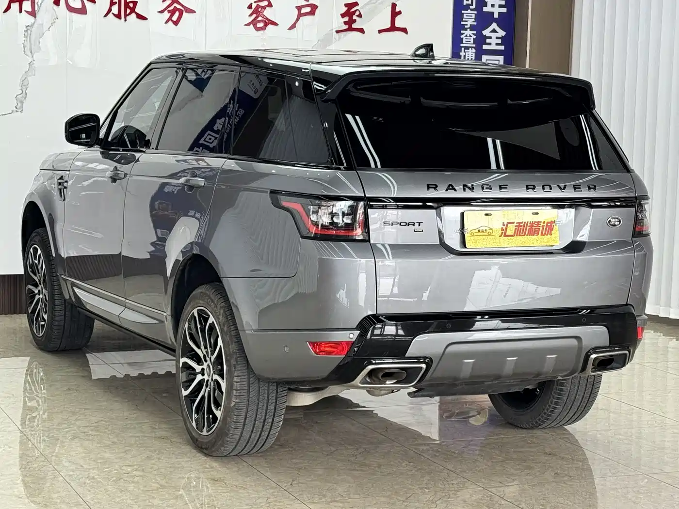 Land Rover Range Rover Sport 2022 3.0 L6 Gloss Black Edition фото 23