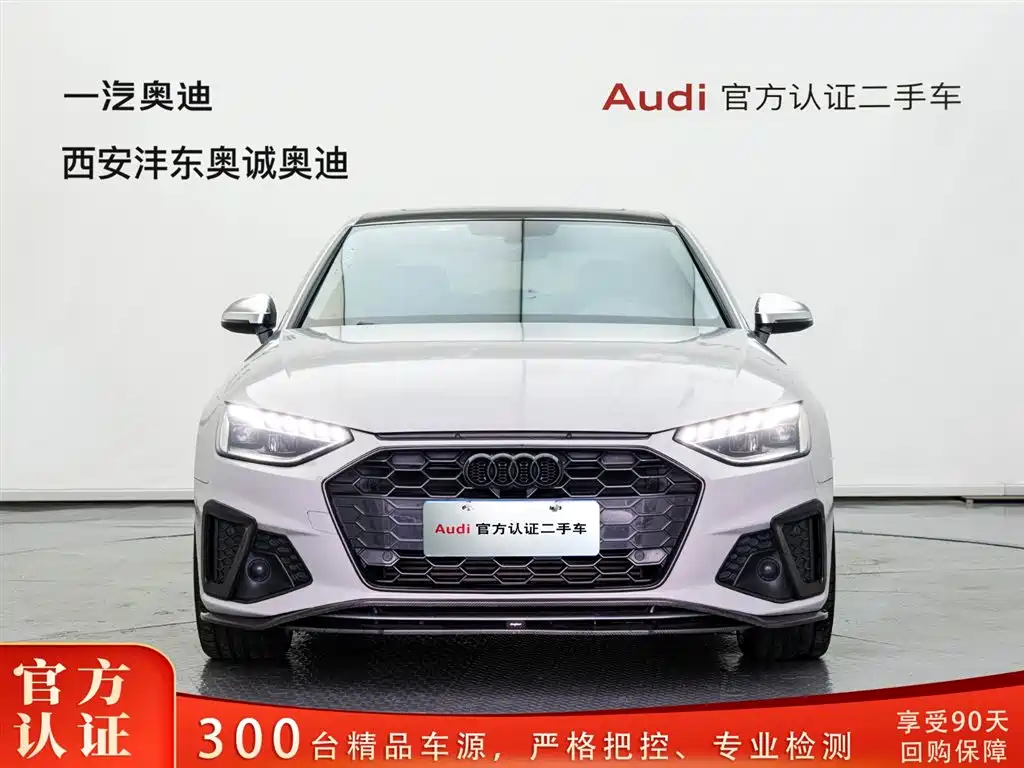 Фото 2 - Audi A4L