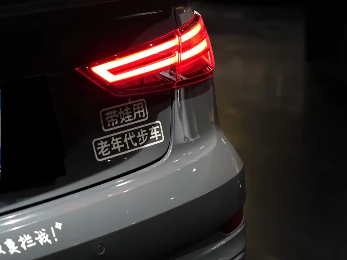 Audi S3 2019 2019 Audi S3 2.0T Limousine
