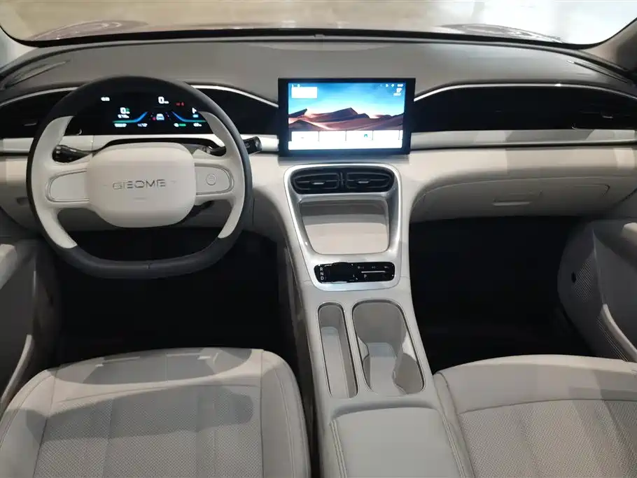 GEELY GALAXY STAR WISH