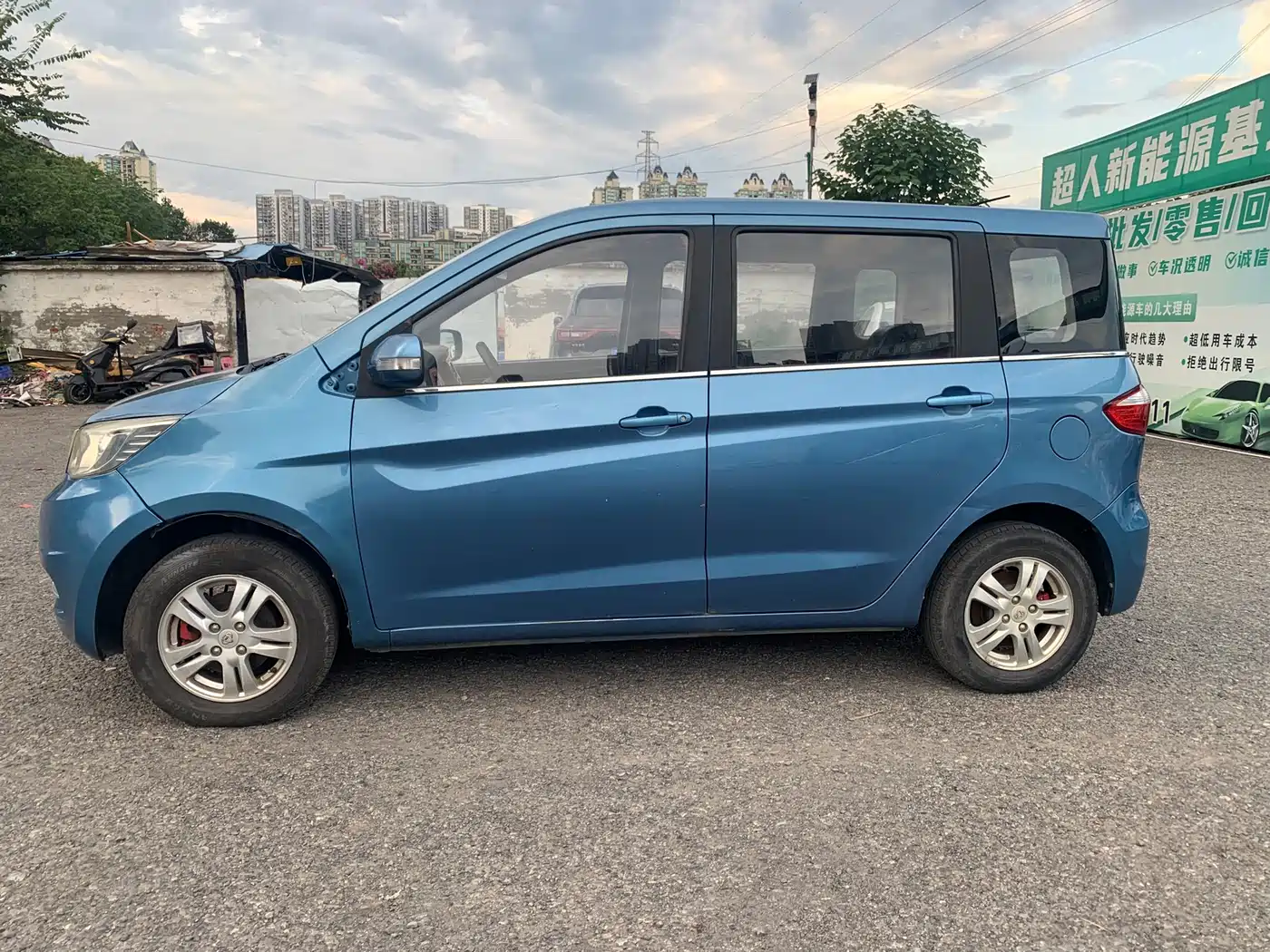 CHANGAN OLIWEI EV