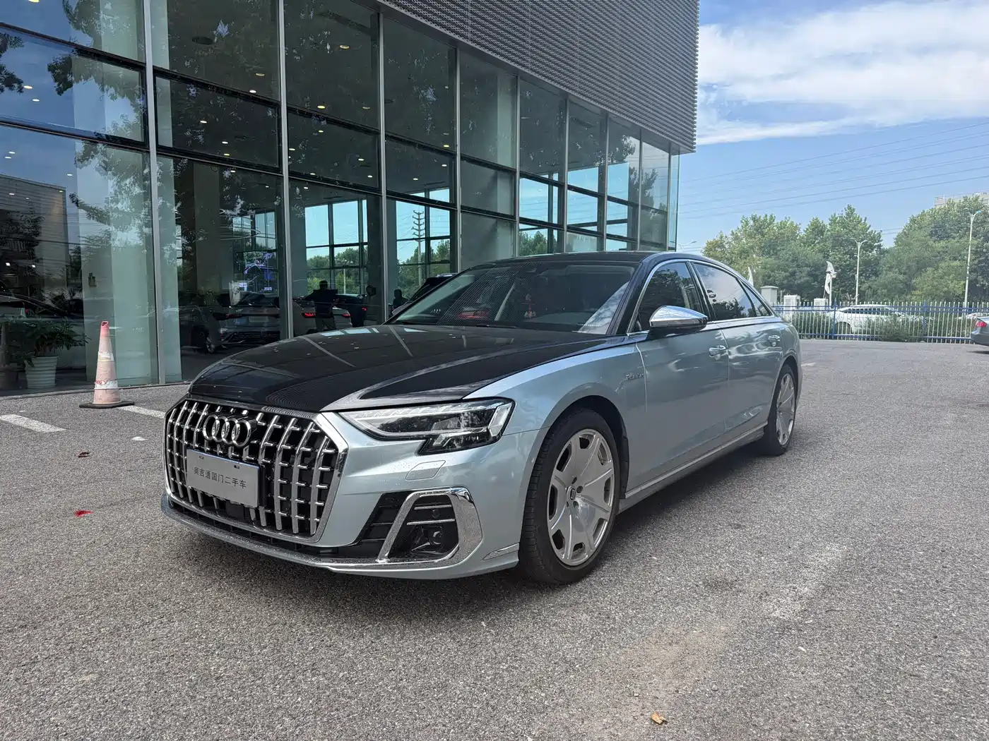 2025 Audi A8