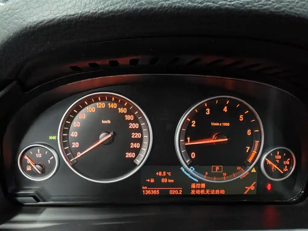 BMW X5 (Import) 2017 xDrive28i фото 14