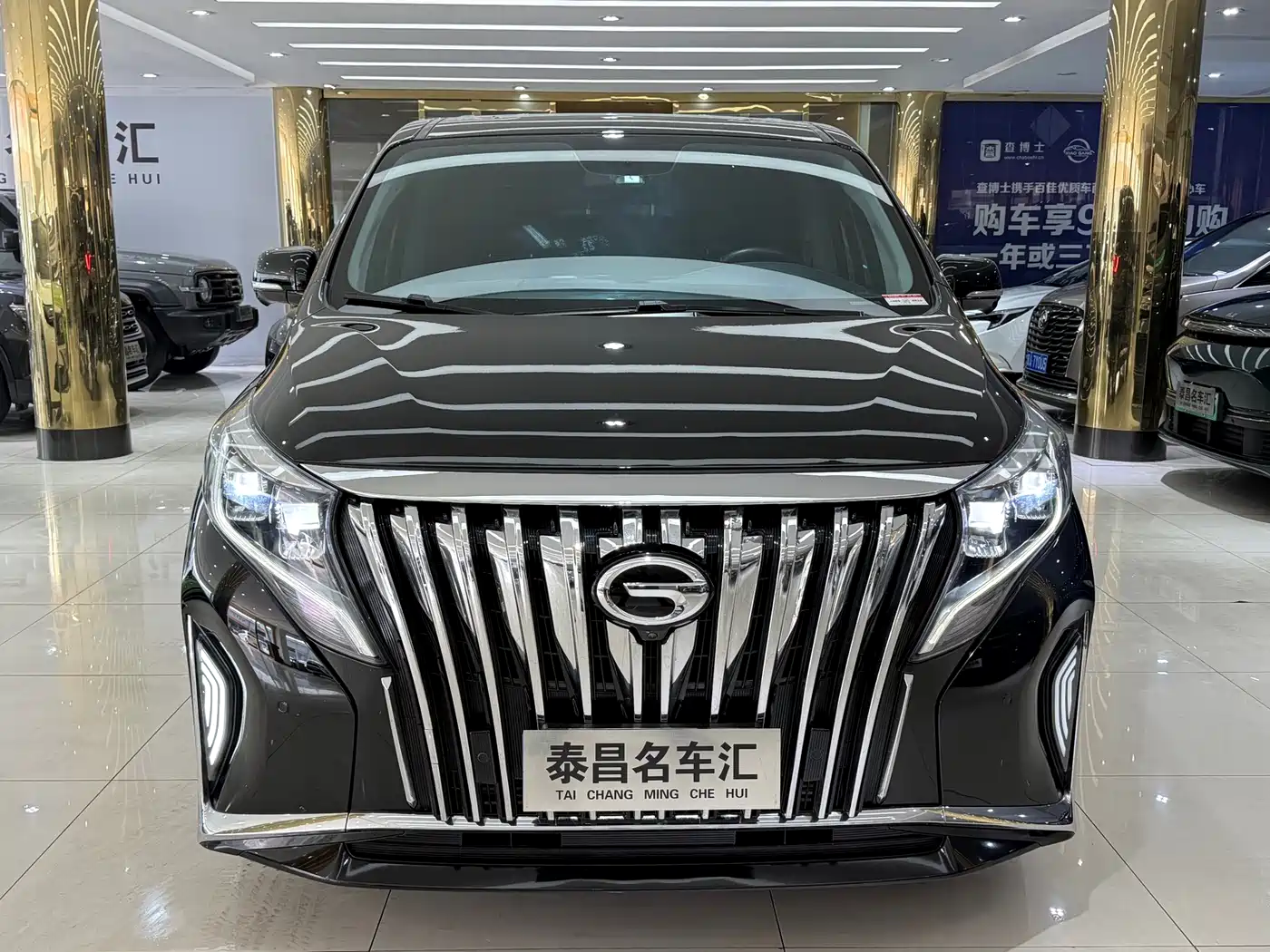 GAC TRUMPCHI M8
