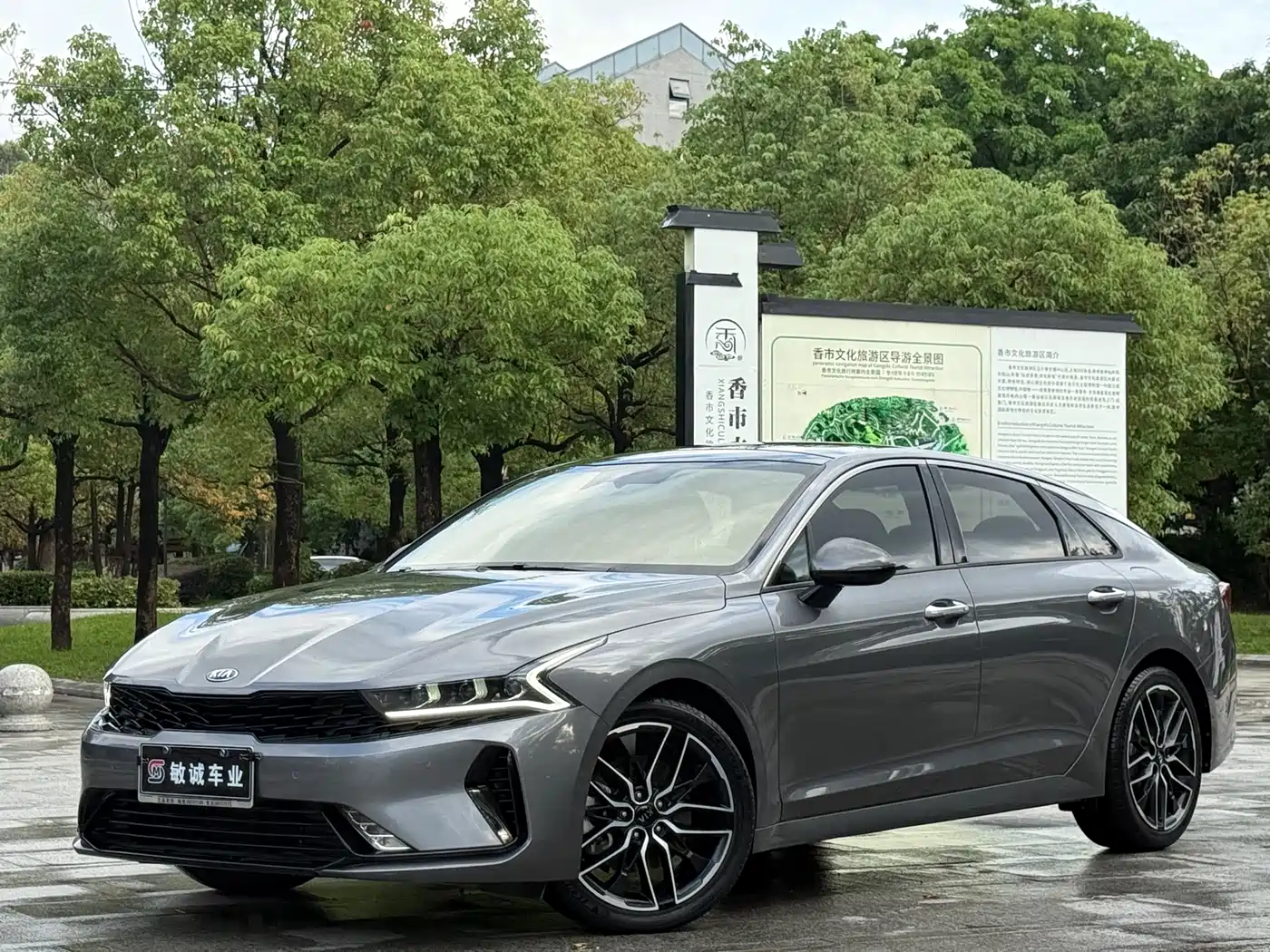 Kia K5 2020 380T GT-Line Premium Tech Version