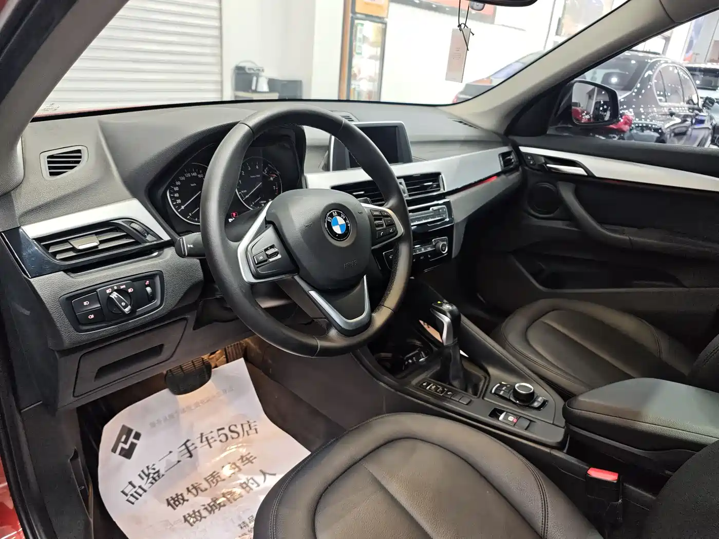 BMW X1 2016 sDrive18Li Premium Model фото 12