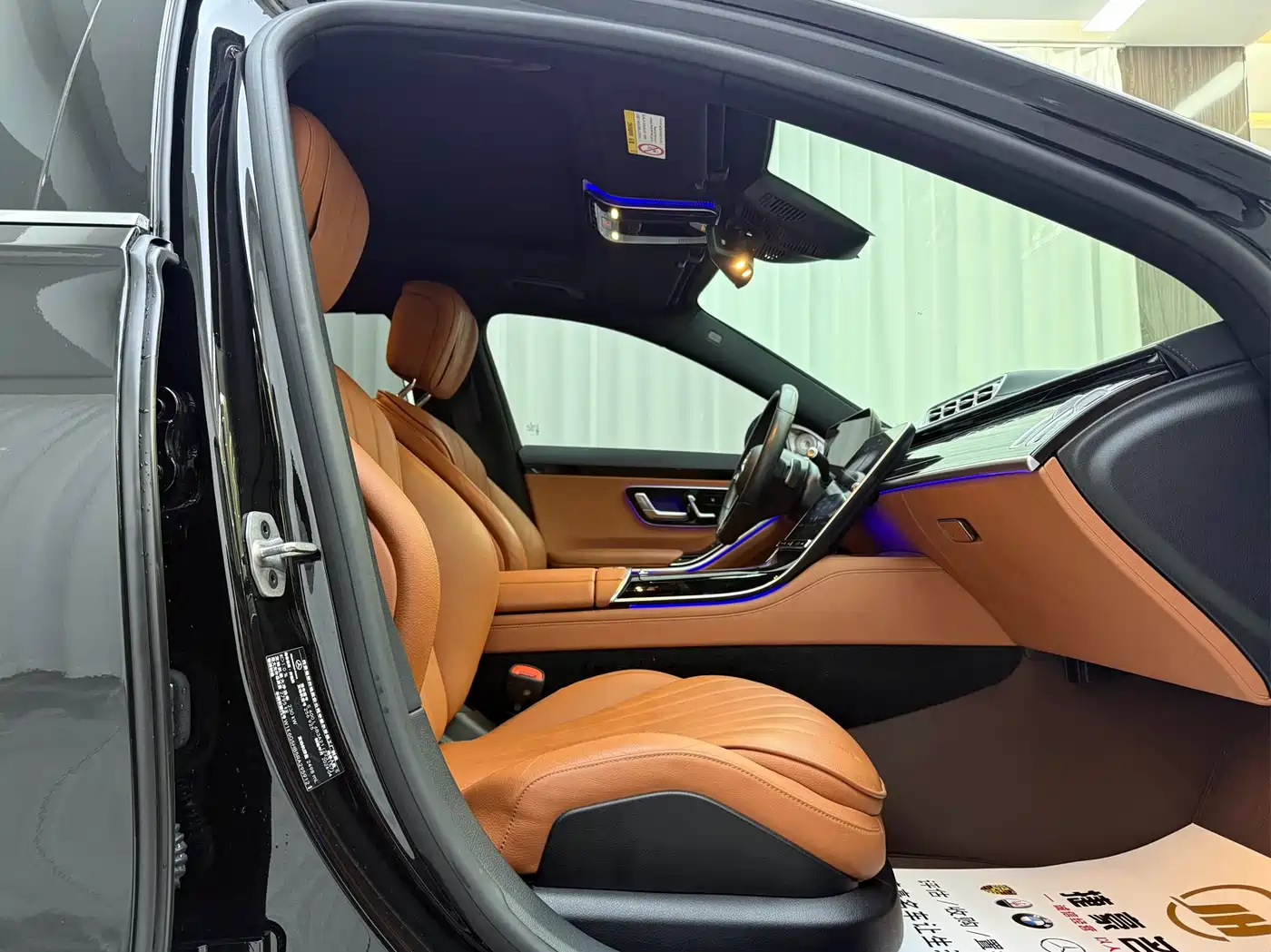 Mercedes-Benz S-Class 2024 S 400 L Business Edition фото 8