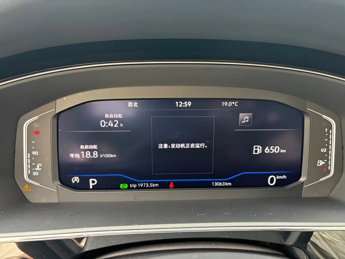 Volkswagen Passat 2024 380TSI Luxury фото 12