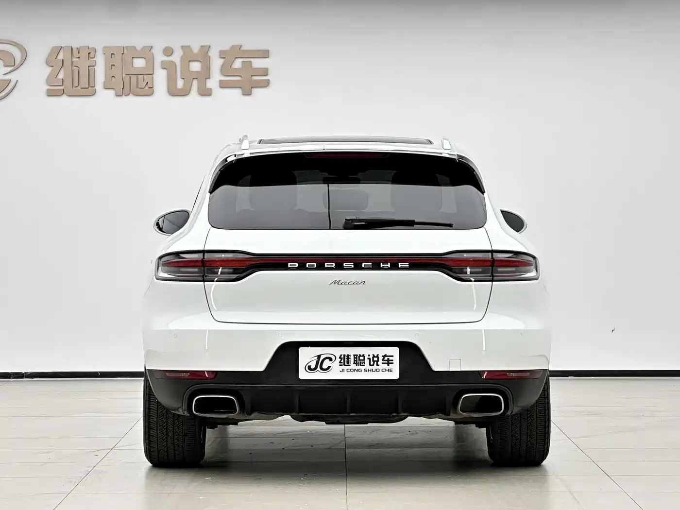Porsche Macan 2018 Macan 2.0T фото 10