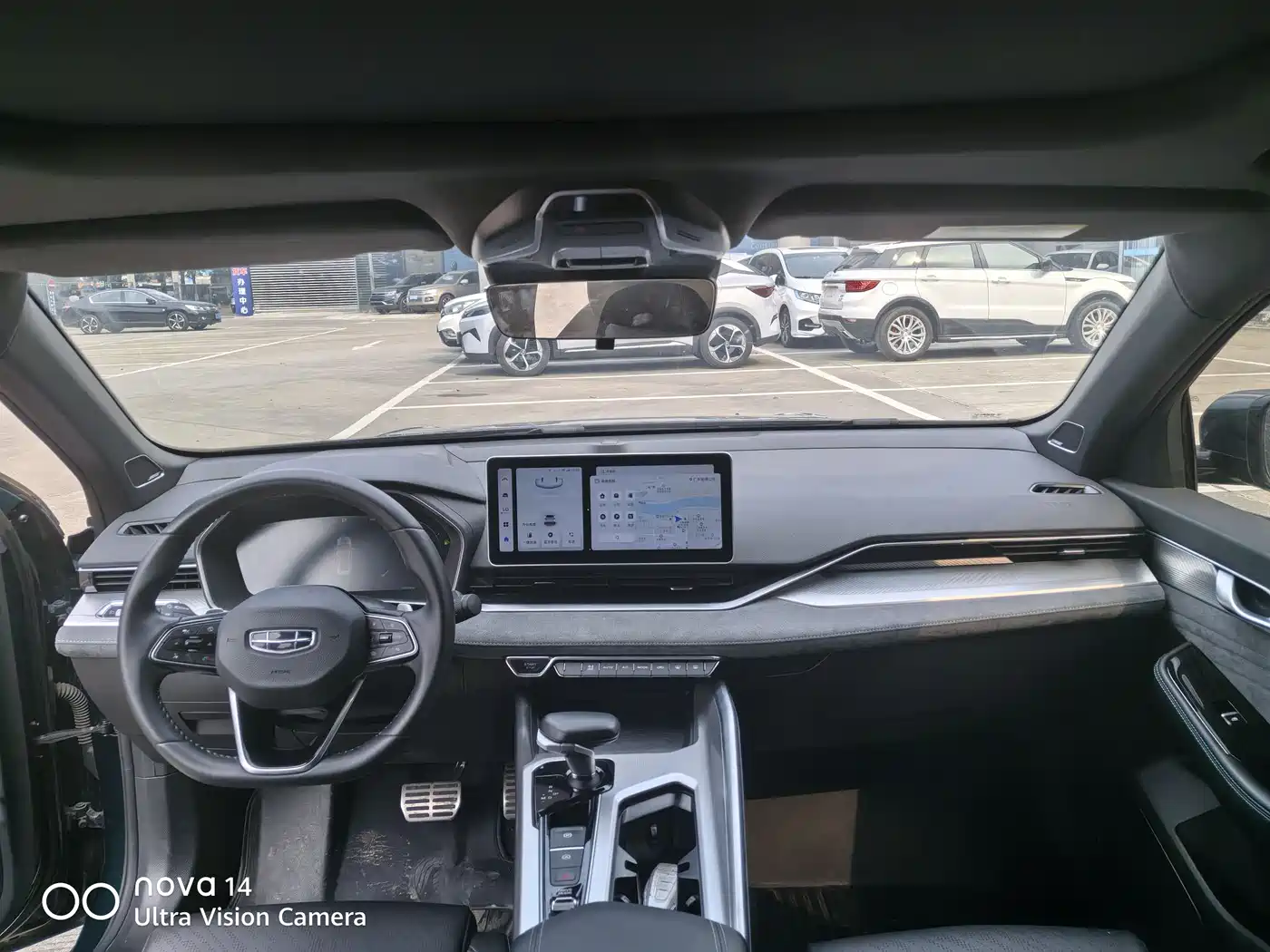 GEELY AUTOMOBILE XINGRUI