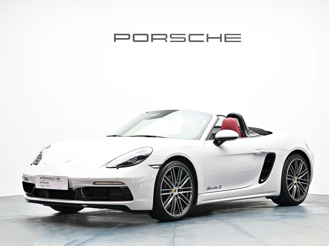 Porsche 718 2022 Boxster 2.0T