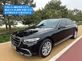 Фото 1 - Mercedes-Benz S-Class