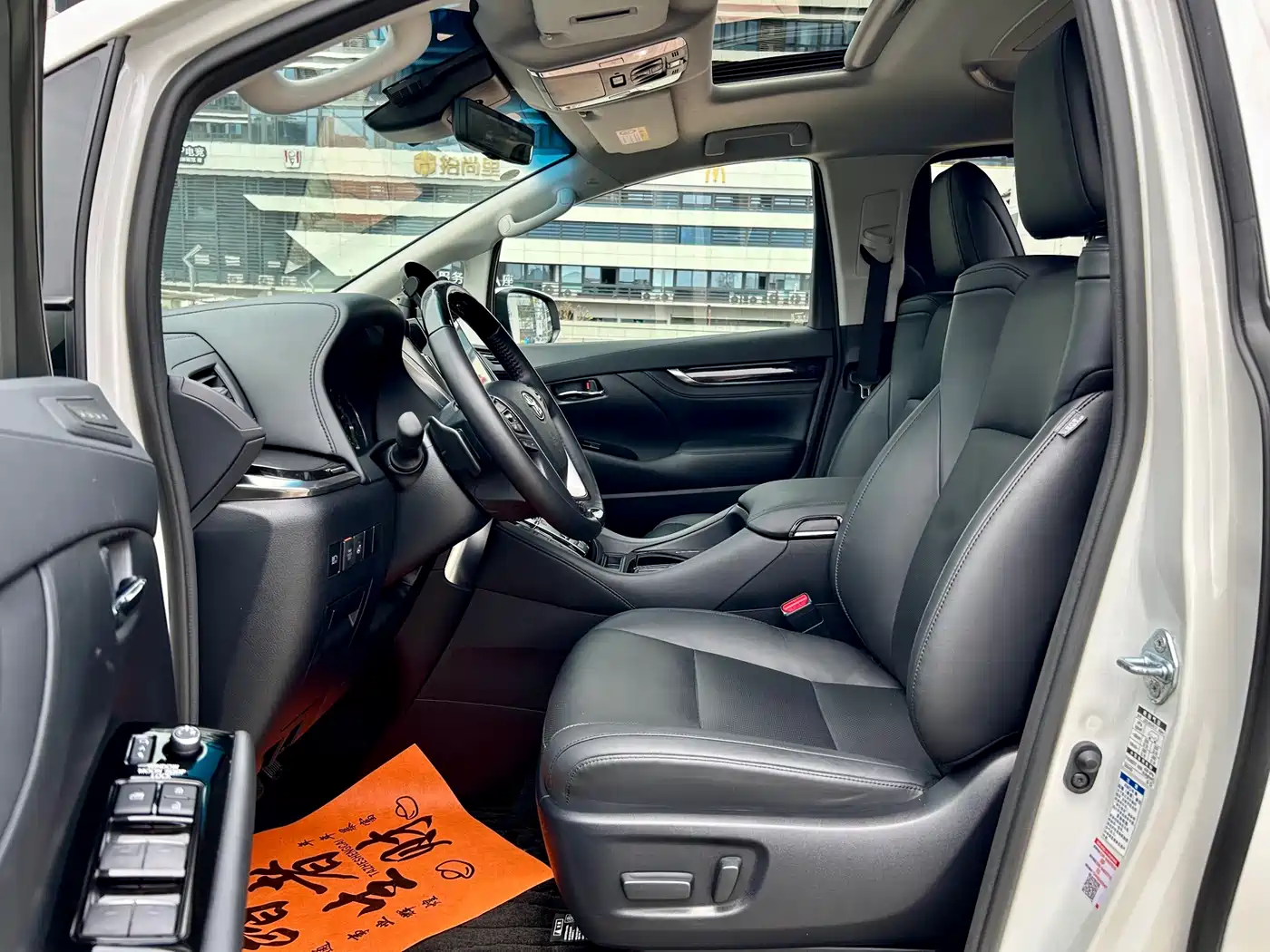 Toyota Vellfire 2021 Crown Hybrid 2.5L HV Luxury Edition фото 7