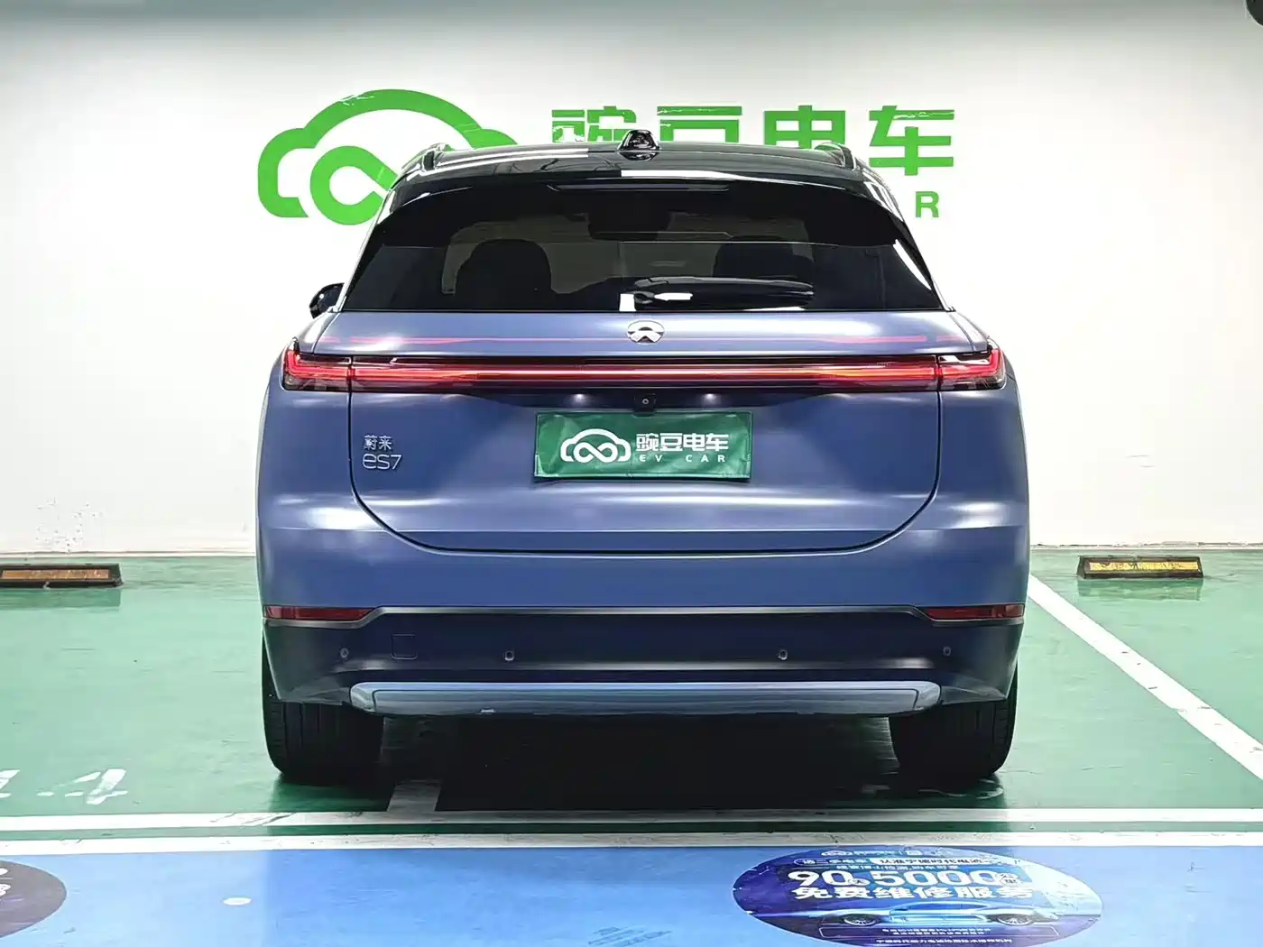 NIO ES7 2022 2022 75kWh
