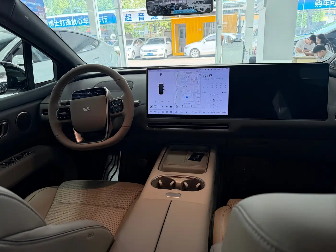 Li Auto i6 2026 2025 2WD Base Model