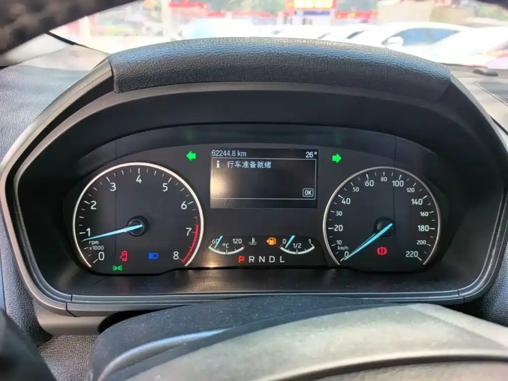 Photo 12 - Ford EcoSport