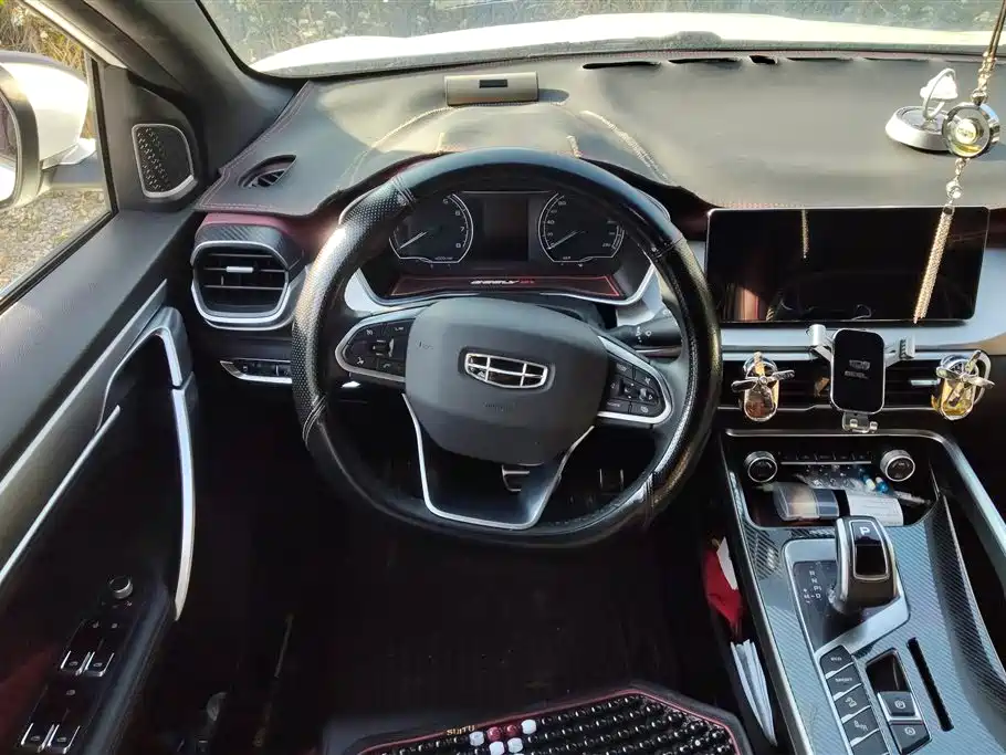 GEELY AUTOMOBILE BINYUE