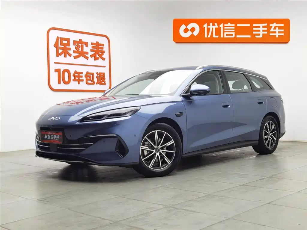 BYD SEAL 06 DM I TRAVEL EDITION