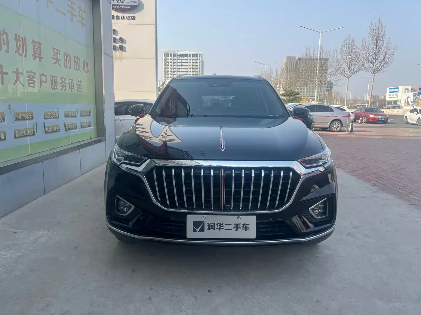 Hongqi HONGQI HS5