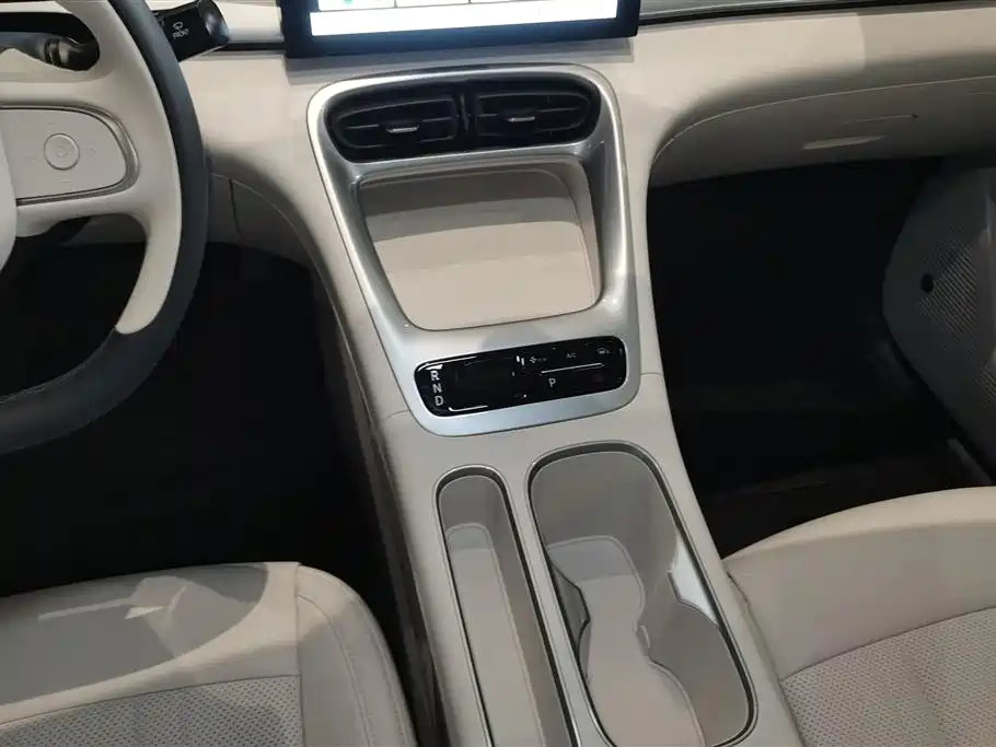 GEELY GALAXY STAR WISH