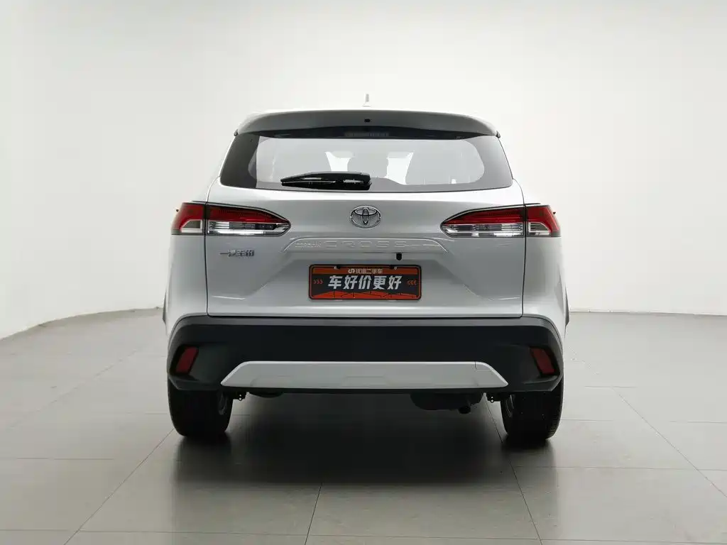 Toyota Corolla Cross 2025 2024 Model 2.0L Pioneer Edition
