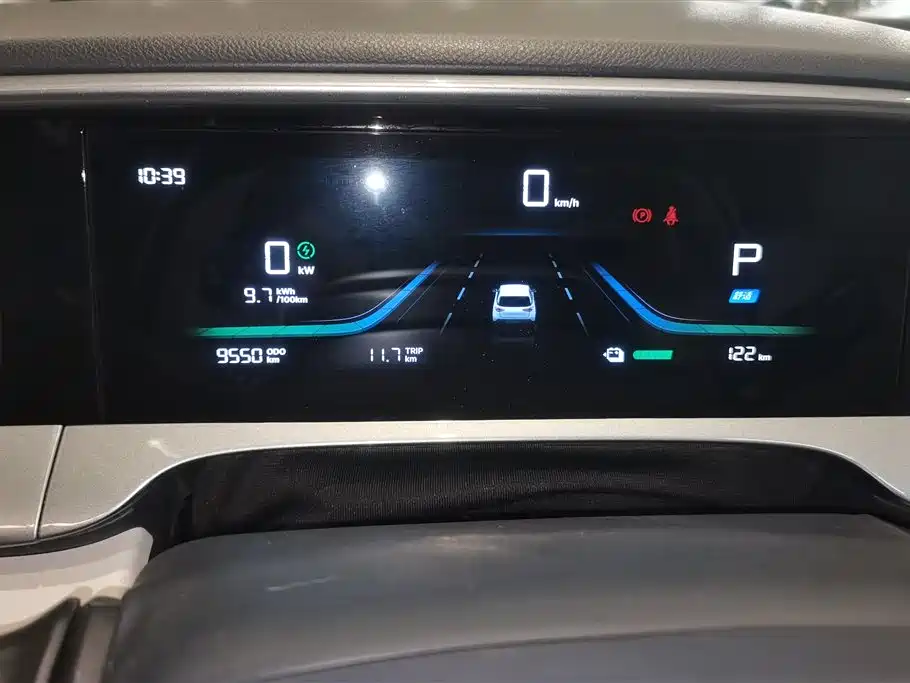 GEELY GALAXY STAR WISH