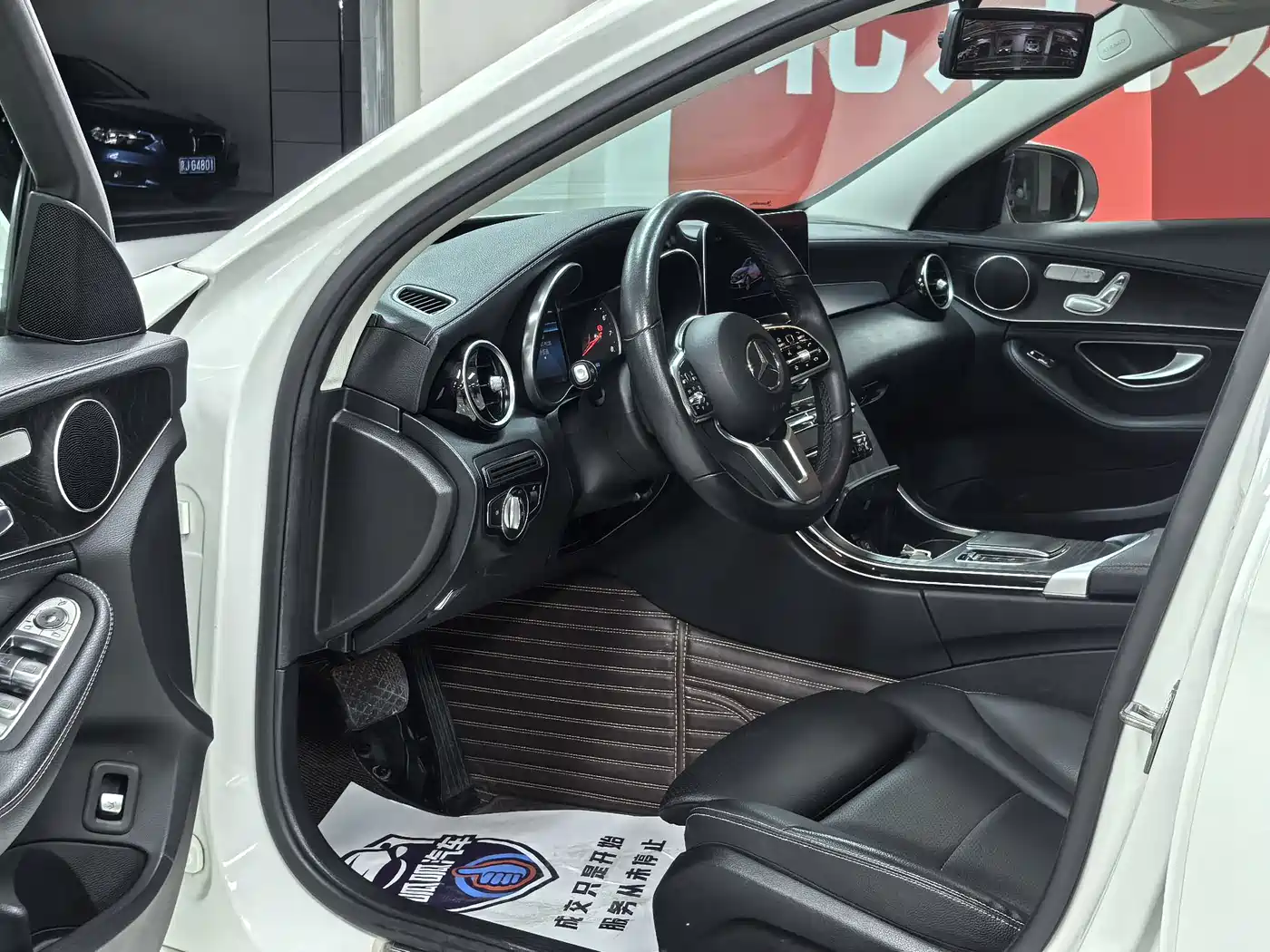 Mercedes-Benz C-Class 2019 C 260 L Sport фото 8