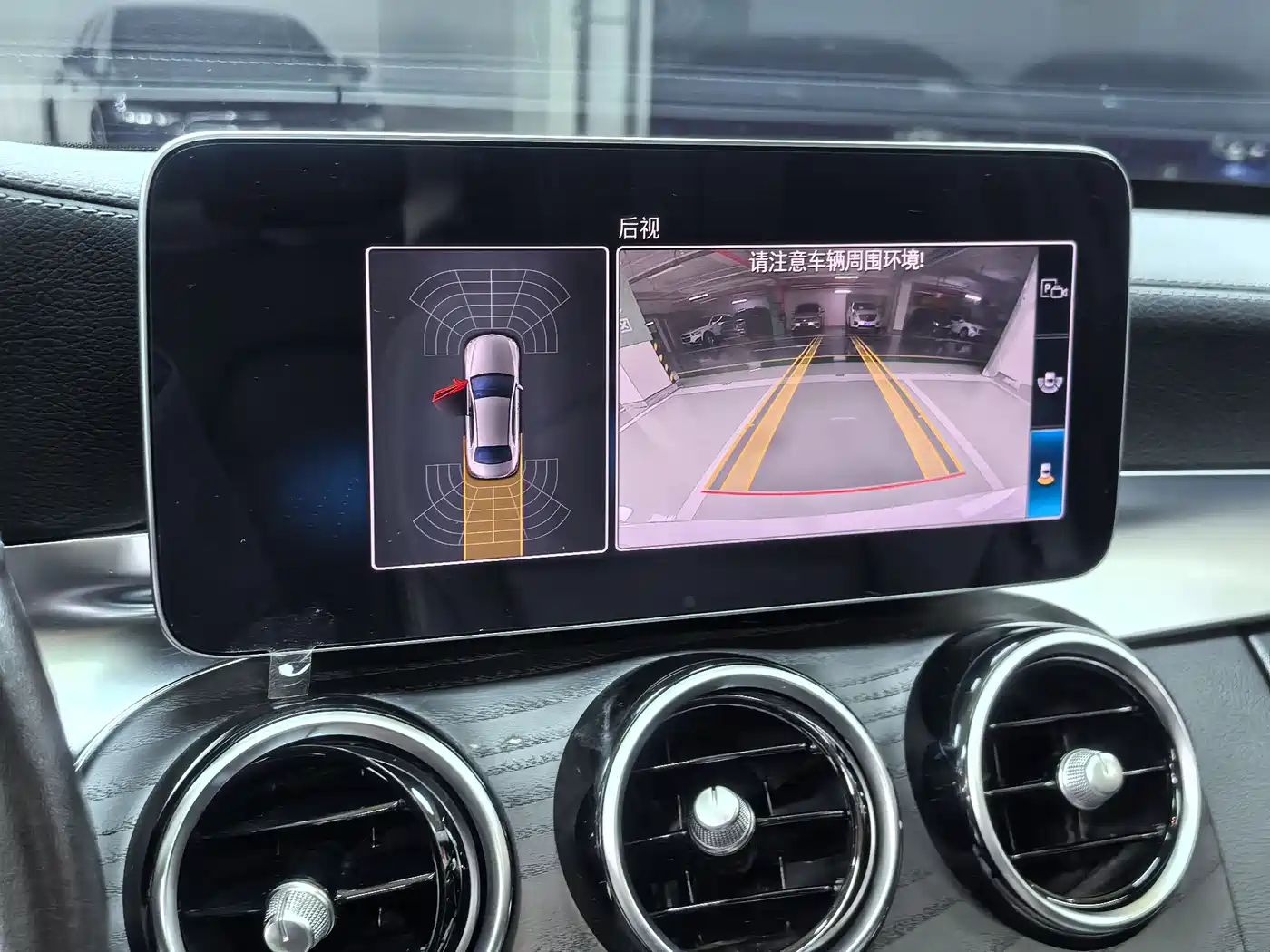 Mercedes-Benz C-Class 2019 C 260 L Sport фото 16