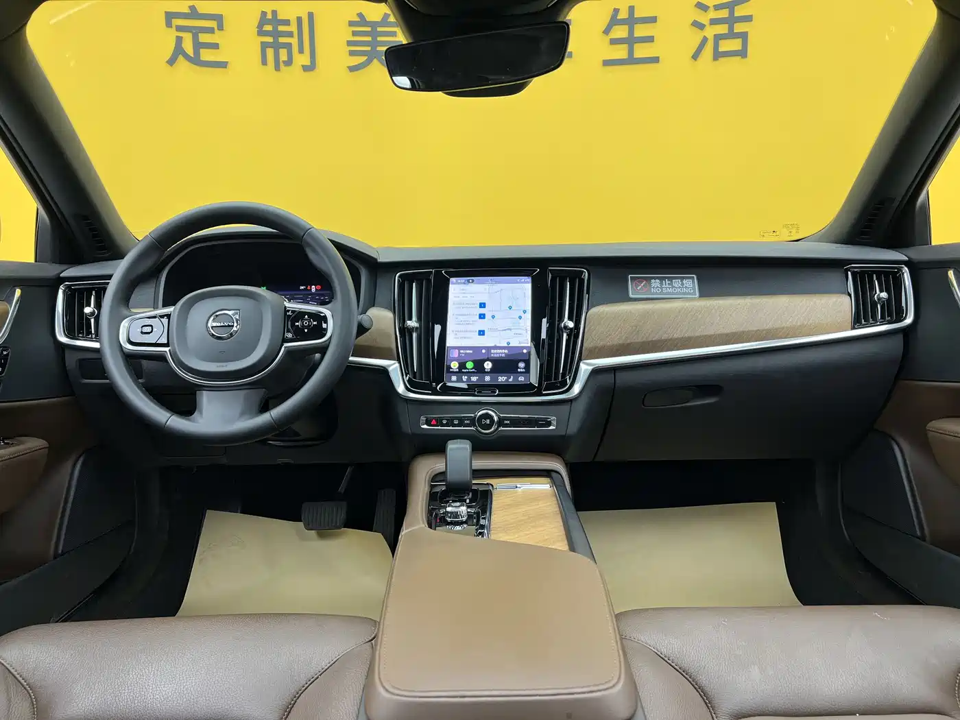 VOLVO S90