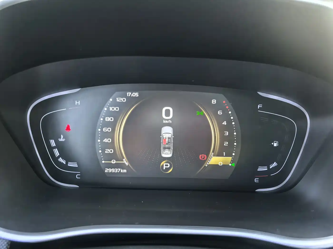 GEELY AUTOMOBILE BINRUI