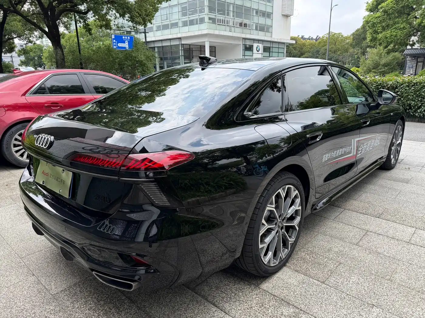 Audi A6L 2026 2026 Model 2.0T High Power Sport Edition